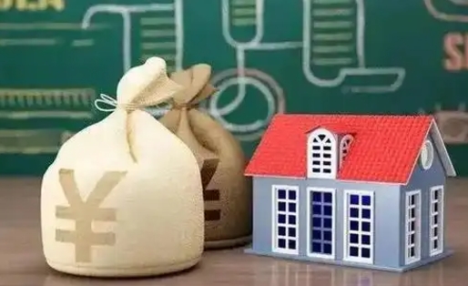 日照五险一金指的哪些（请问五险一金是哪五险一金?）